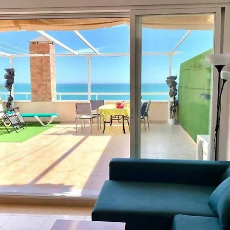 Apartment Ayf Amaneceres Frente Al Mar